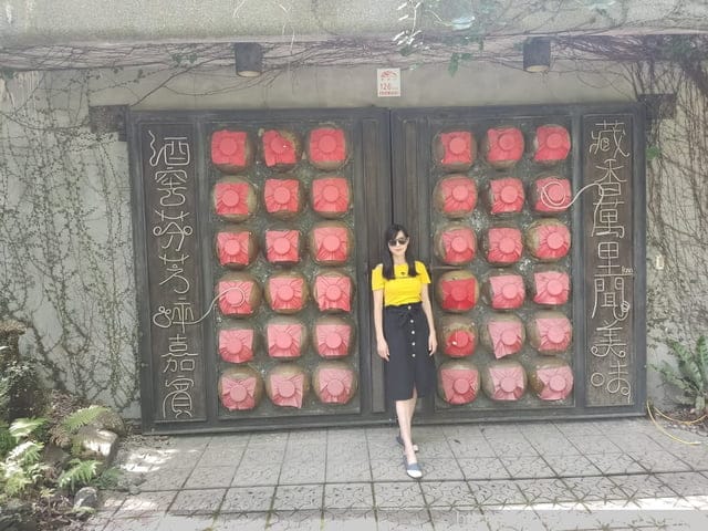 藏酒酒莊