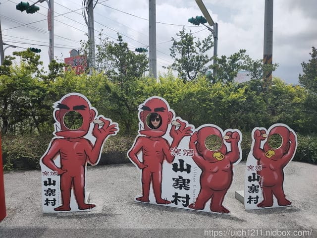 山寨村與東門夜市 - 第10張圖 山寨村與東門夜市