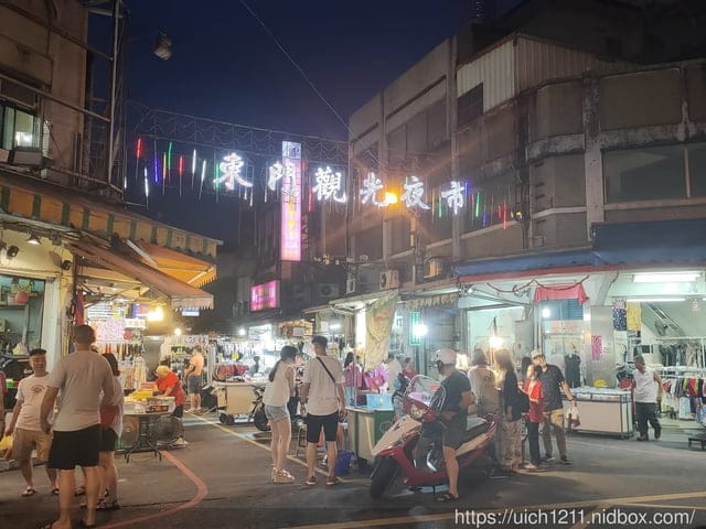 山寨村與東門夜市 - 第28張圖 山寨村與東門夜市