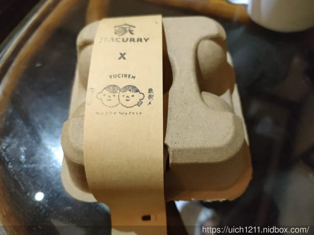 浪花丸 かき氷·島食