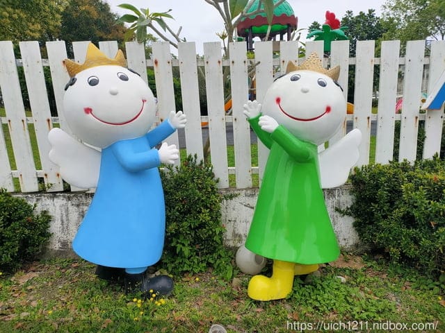 花蓮趴趴走