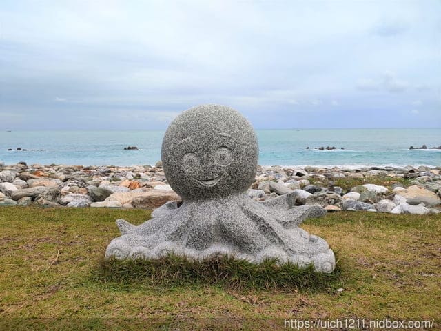 花蓮趴趴走