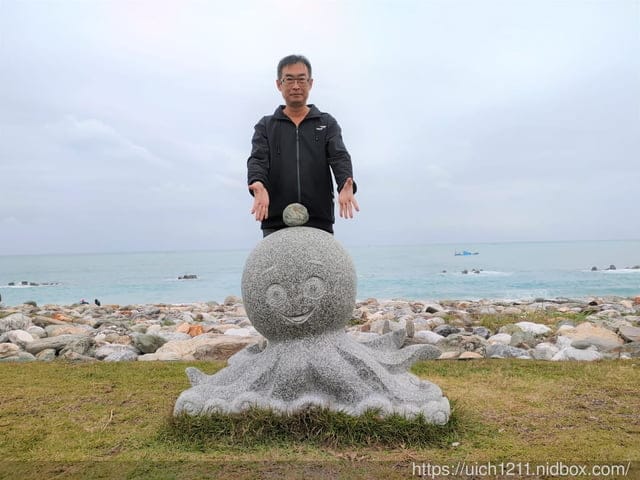 花蓮趴趴走