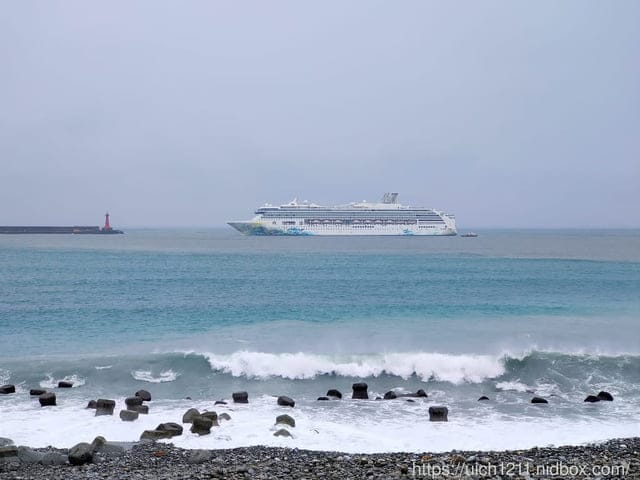 花蓮趴趴走