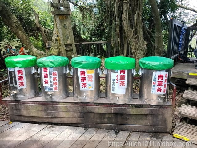 柴山義大遊