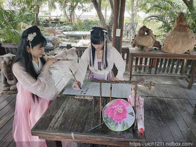 人間食解生態養生坊 - 第34張圖 人間食解生態養生坊