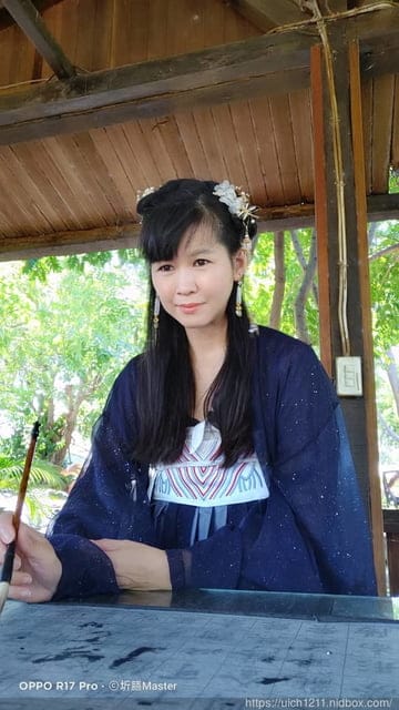 人間食解生態養生坊 - 第5張圖 人間食解生態養生坊