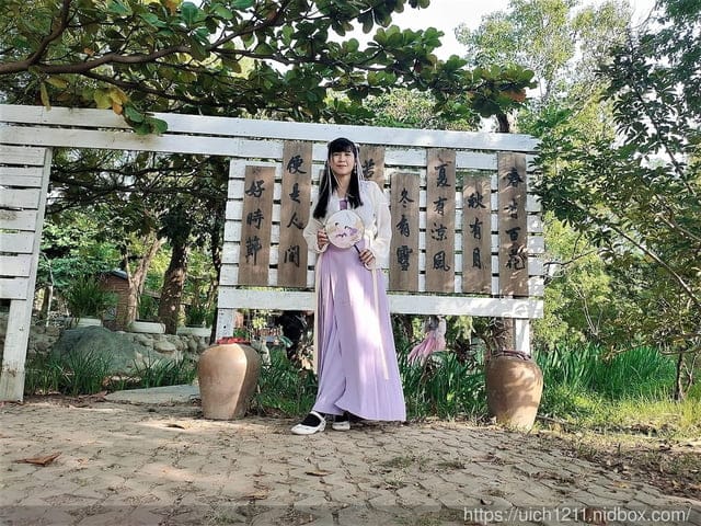 人間食解生態養生坊 - 第39張圖 人間食解生態養生坊