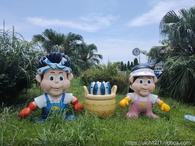 咖啡館.北關海潮公園.大溪漁港 - 第28張圖 咖啡館.北關海潮公園.大溪漁港