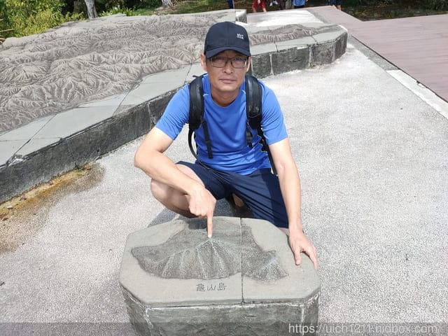 咖啡館.北關海潮公園.大溪漁港 - 第17張圖 咖啡館.北關海潮公園.大溪漁港