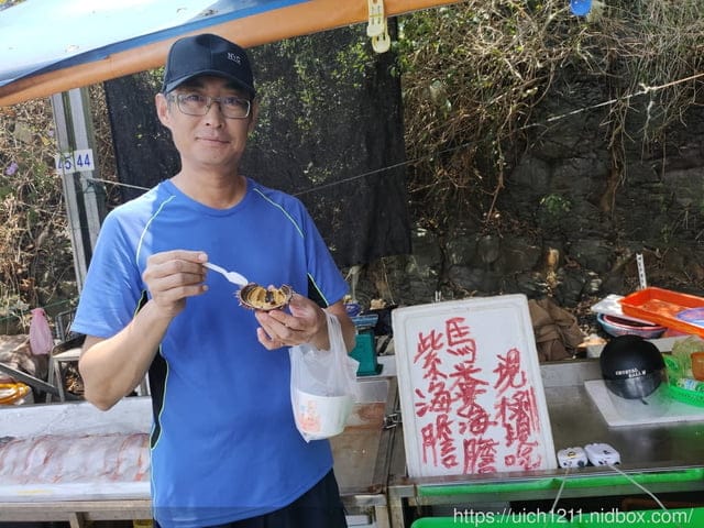 咖啡館.北關海潮公園.大溪漁港 - 第38張圖 咖啡館.北關海潮公園.大溪漁港