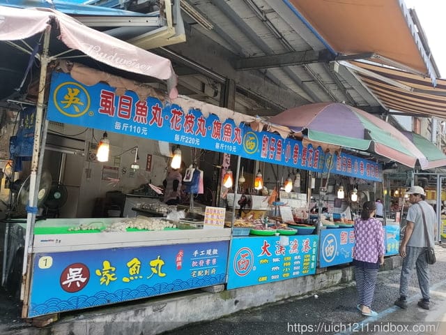 咖啡館.北關海潮公園.大溪漁港 - 第29張圖 咖啡館.北關海潮公園.大溪漁港