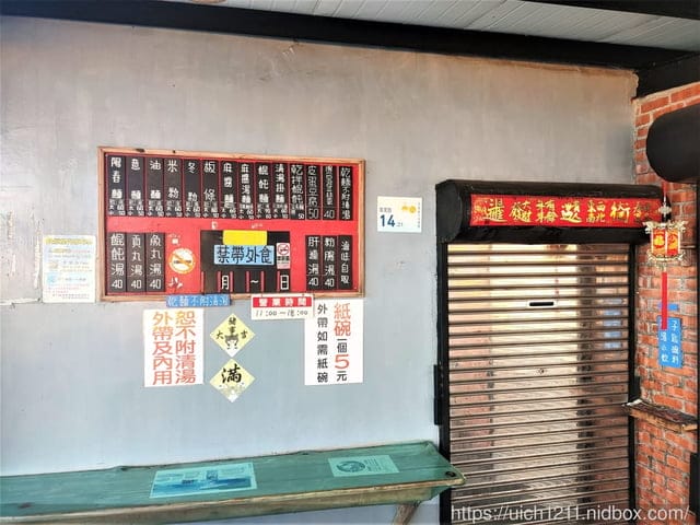 墾丁趴趴走 - 第23張圖 墾丁趴趴走