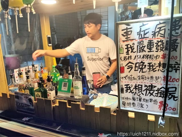 墾丁趴趴走 - 第49張圖 墾丁趴趴走