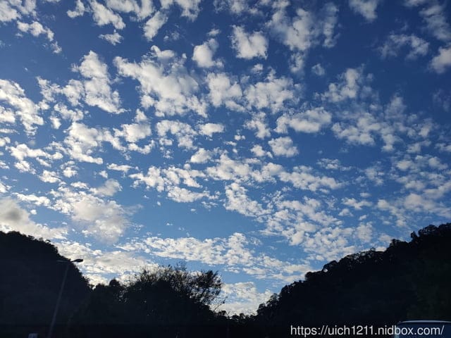 霞喀羅古道 - 第77張圖 霞喀羅古道