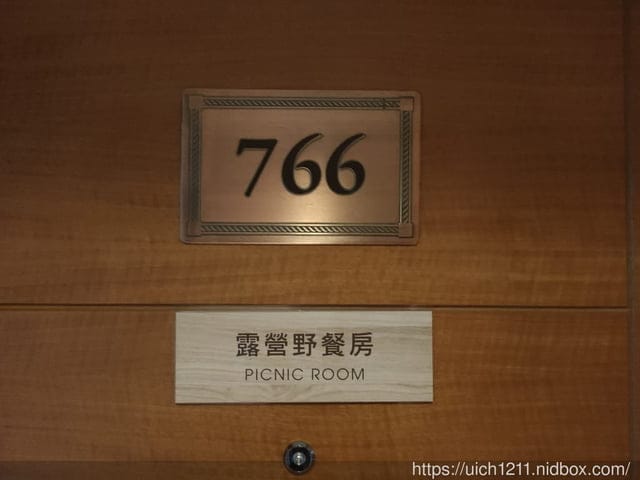 婆婆高雄遊