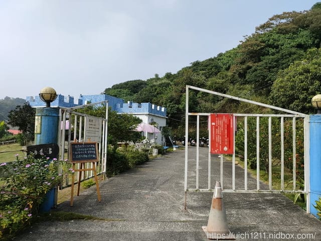 婆婆高雄遊
