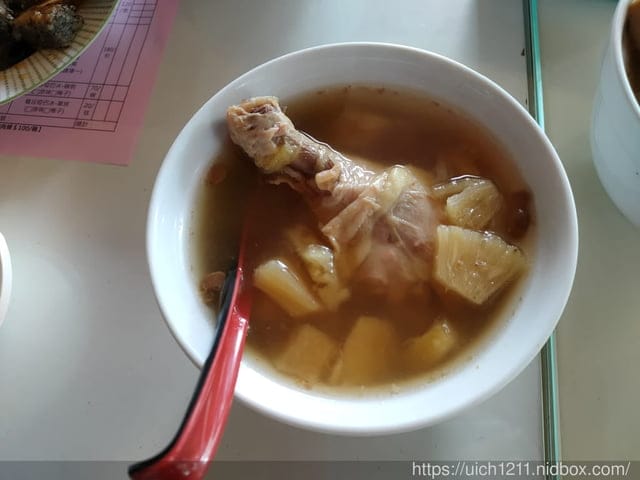 婆婆高雄遊