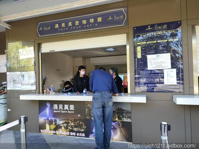 婆婆高雄遊
