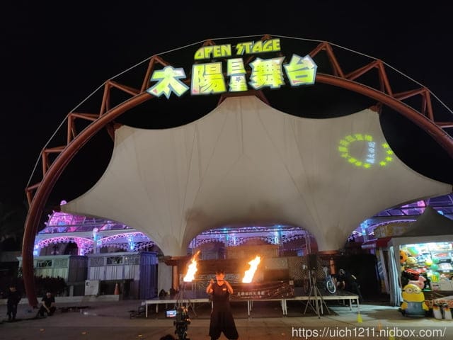婆婆高雄遊