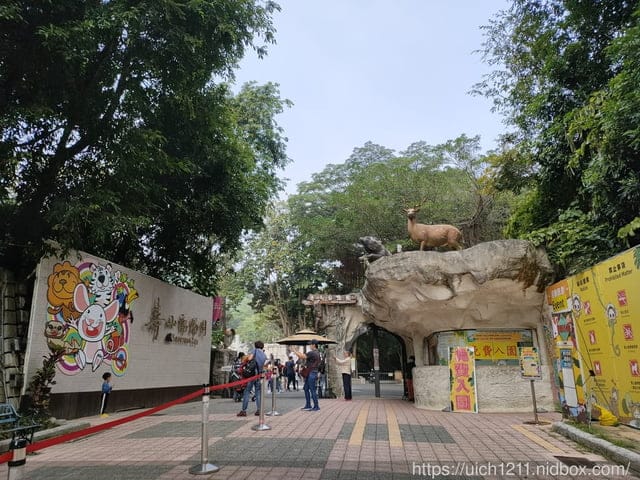 婆婆高雄遊