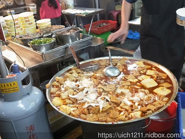 香草菲菲與礁溪 - 第28張圖 香草菲菲與礁溪