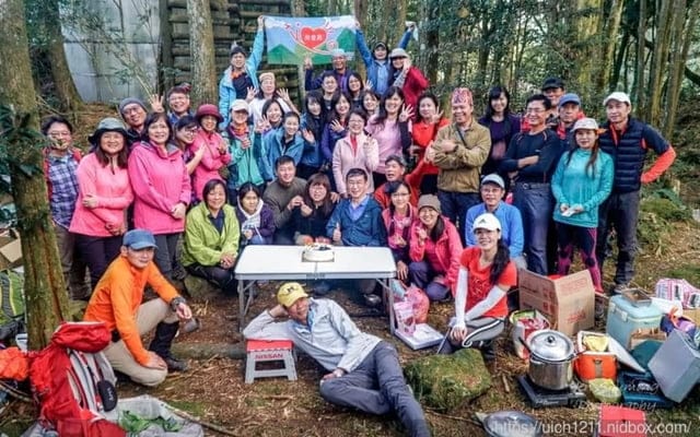 揪愛爬團慶稍來山 - 第32張圖 揪愛爬團慶稍來山