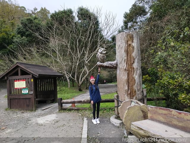 林美石磐步道