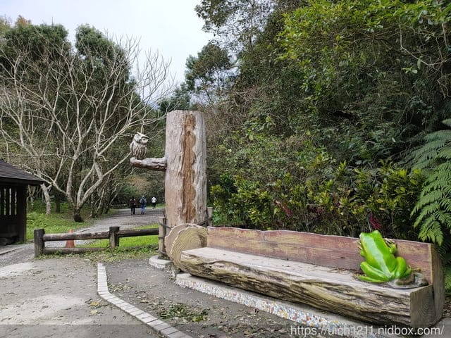 林美石磐步道