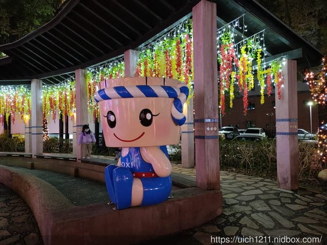 宜蘭酒廠與中天飯店