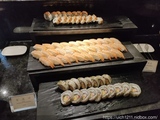 宜蘭酒廠與中天飯店