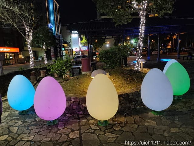 宜蘭酒廠與中天飯店