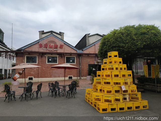 宜蘭酒廠與中天飯店