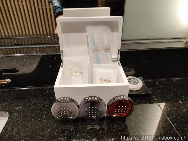宜蘭酒廠與中天飯店