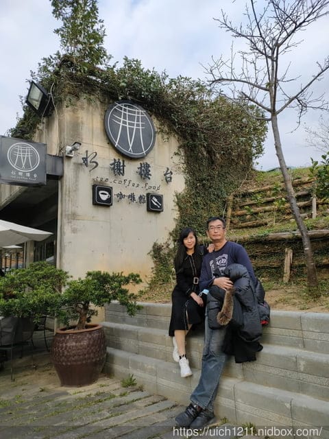 差不多御藏私房 - 第34張圖 差不多御藏私房