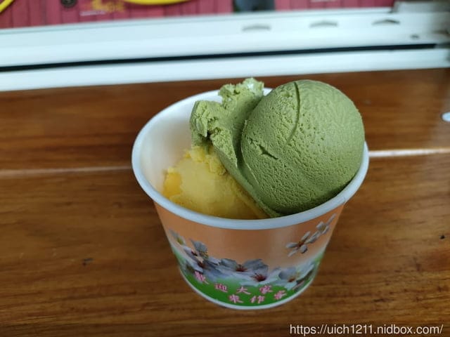 差不多御藏私房 - 第42張圖 差不多御藏私房