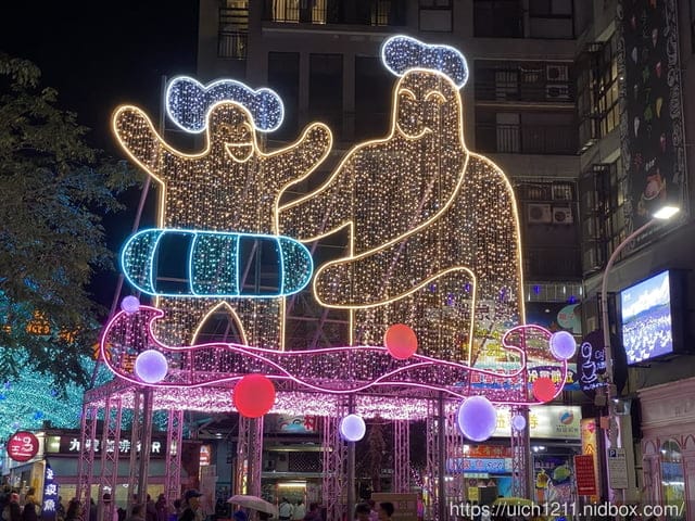 台北演唱會之旅 - 第36張圖 台北演唱會之旅