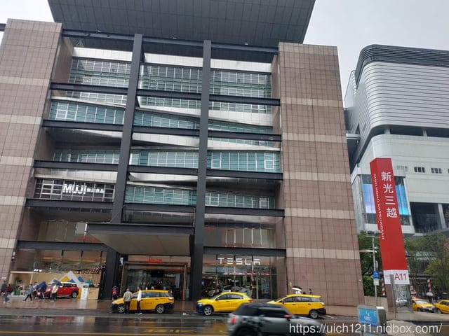 台北演唱會之旅 - 第7張圖 台北演唱會之旅
