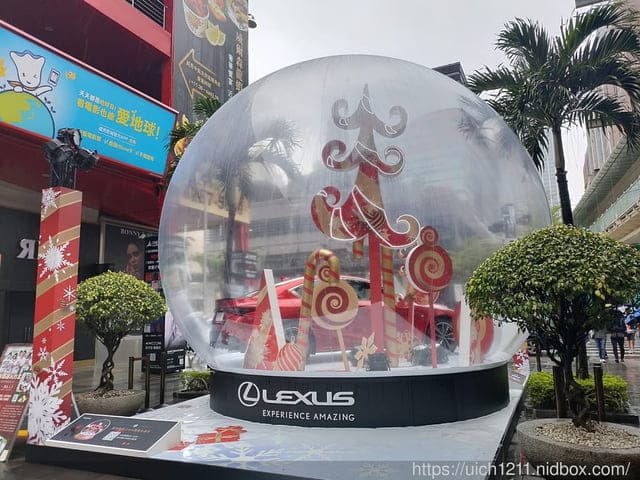 台北演唱會之旅 - 第8張圖 台北演唱會之旅