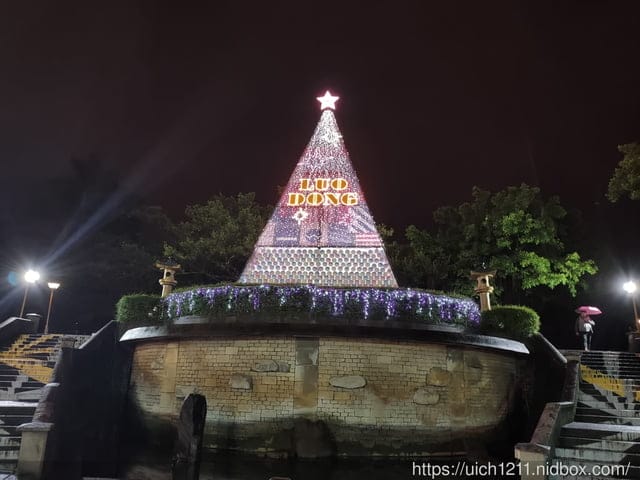 台北演唱會之旅 - 第34張圖 台北演唱會之旅