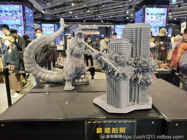 台北演唱會之旅 - 第14張圖 台北演唱會之旅