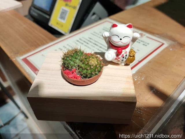 國立傳統藝術中心 - 第39張圖 國立傳統藝術中心