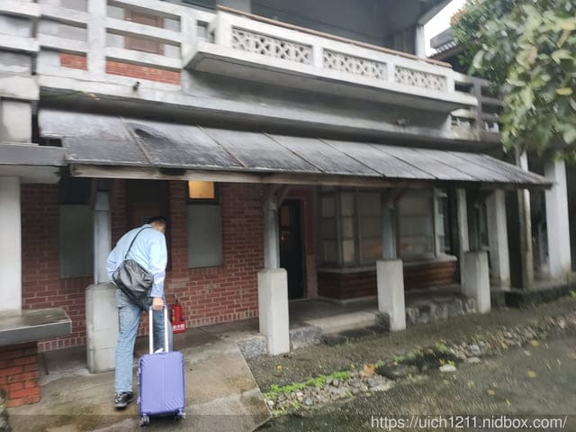 國立傳統藝術中心 - 第6張圖 國立傳統藝術中心