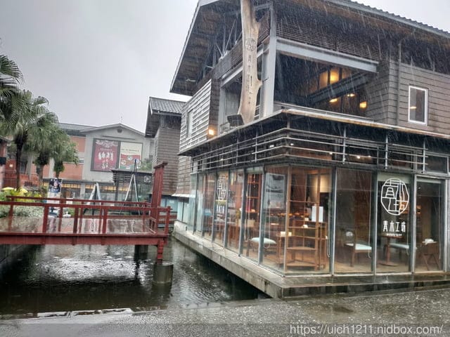 國立傳統藝術中心 - 第42張圖 國立傳統藝術中心