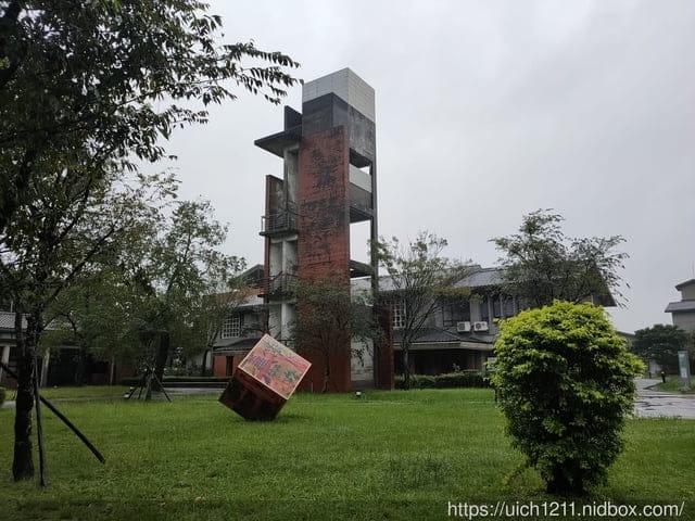 國立傳統藝術中心 - 第21張圖 國立傳統藝術中心