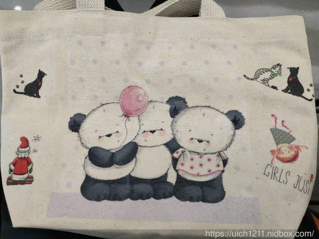 國立傳統藝術中心 - 第30張圖 國立傳統藝術中心
