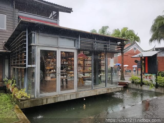 國立傳統藝術中心 - 第40張圖 國立傳統藝術中心
