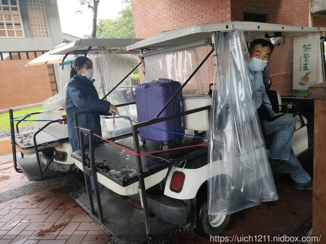 國立傳統藝術中心 - 第5張圖 國立傳統藝術中心