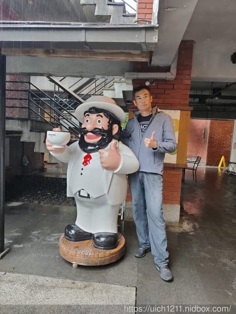 國立傳統藝術中心 - 第45張圖 國立傳統藝術中心