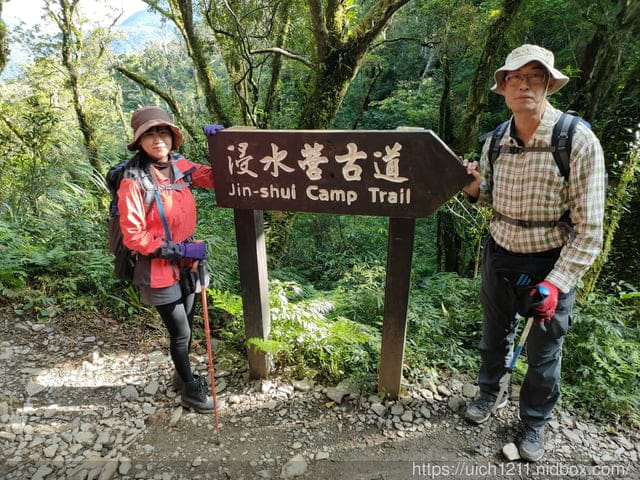 里龍山與浸水營古道 - 第77張圖 里龍山與浸水營古道